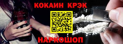бошки Рузаевка
