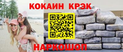 бошки Рузаевка