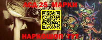 мефедрон мука Рязань