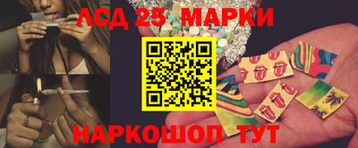 бошки Рузаевка