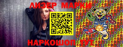 мефедрон мука Рязань