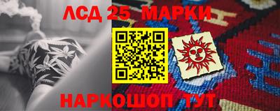кокаин VHQ Свободный