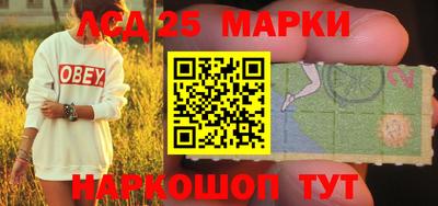 мефедрон мука Рязань