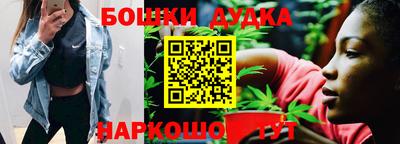 крисы Рыбинск