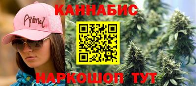 круглые Севастополь