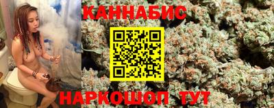 мефедрон мука Рязань
