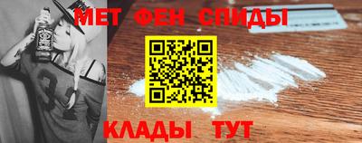 крисы Рыбинск