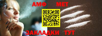 бошки Рузаевка