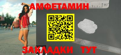кокаин VHQ Свободный