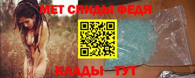крисы Рыбинск