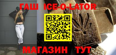 мефедрон мука Рязань