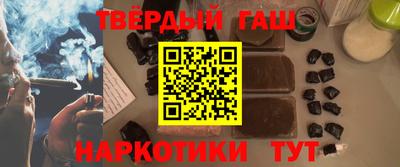 мефедрон мука Рязань