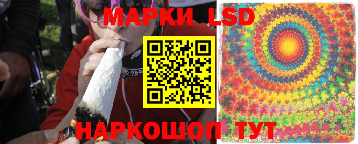 Углич  ГАШ  ГАШ  АМФ   МЕФ кристаллы  Вход с VPN  Марихуана 