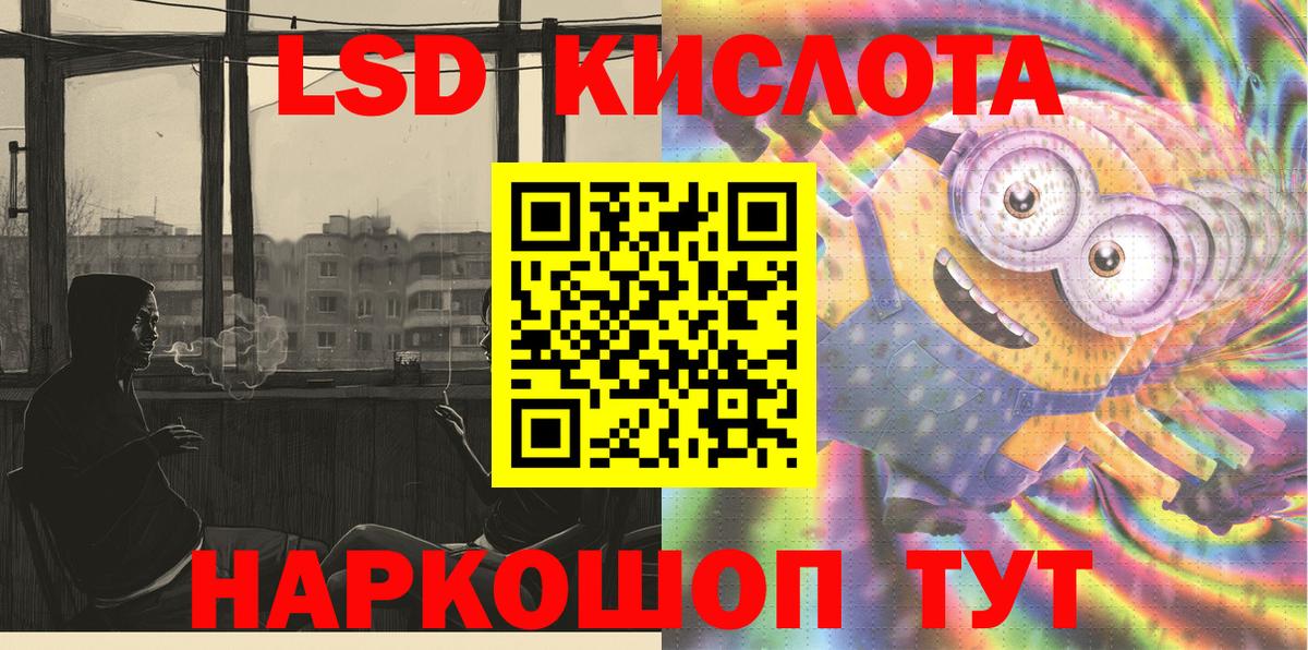 Марки N-bome 1500мкг  Марки N-bome 1500мкг  Вход с VPN  Углич 